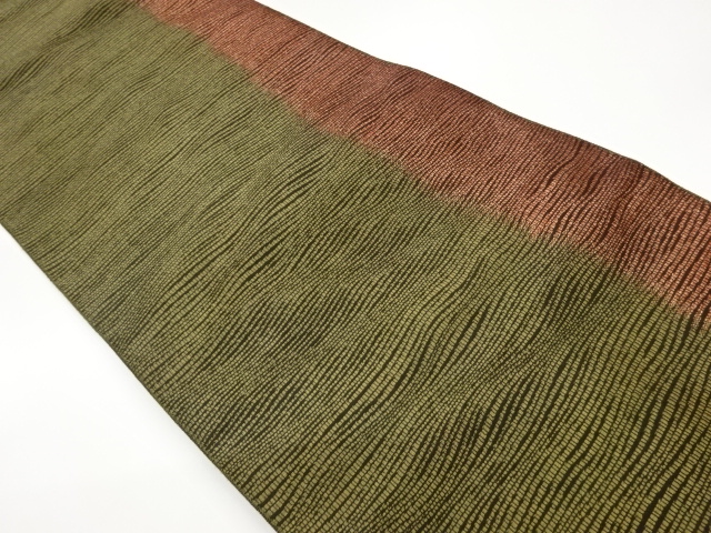 Japanese Kimono / Nagoya Obi Silk